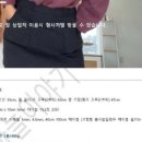 아란쇼핑