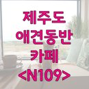 엔일공구 이미지