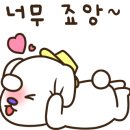고품하우스