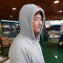 수길수산 - 남동구 장도로 86-17 | 수길수산