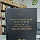 (주)두성기업 - 3020 | (주)두성기업