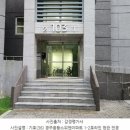 용황스위첸 이미지
