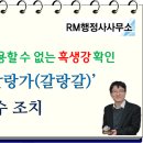 태산인터내셔널(주)