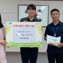 백사어린이집 이미지