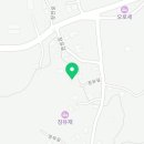 고요고목 돌집감성 풀빌라 스테이 네이버블로그