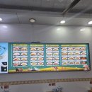 (주)흥도통신 | 고덕지도 별점 난징루 우육면 맛집 금요일 상해 디즈니랜드 방문 후기 트립닷컴 디즈니랜드 티켓 훠궈 맛집