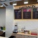 현대안경보청기 이미지