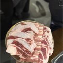 호숫가냉삼 이미지