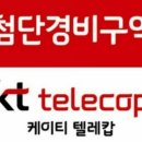 팟스터디 - 의정부시 오목로225번길 6-18 | 팟스터디