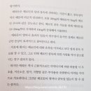 커피출판사 이미지