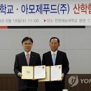 태극푸드시스템 이미지