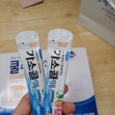 하늘메디컬의원 이미지