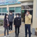 고성방역