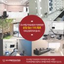 굿스마일치과교정과치과의원 이미지