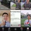 세인고등학교 | 우리 홍선기TV는 대세가 된다.