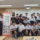 대기고등학교 이미지