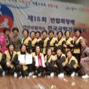 진주 국학기공 경남도민신문