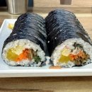 김밥먹고갑시다
