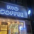 하이오 커피 /바다 소금 커피