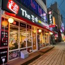 [수원 곡반정동 맛집] 100% 제주 청정 돼지고기 육즙 폭발 '더돈가' 고기집 솔직후기