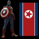 캡틴 이미지