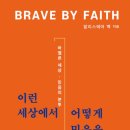 이런세상 이미지