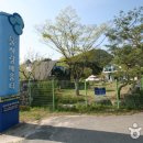 한천회관 이미지