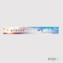 등대교회 이미지