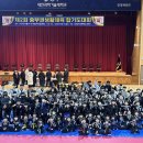 다온 합기도 이미지