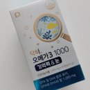 함소아한의원건강기능식품