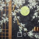 어우재미술관 이미지