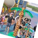 광개토어린이집 이미지