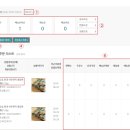 주문로④ 이미지