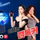 에이치컴퍼니 네이버블로그