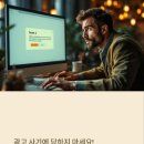 강남맛집체험단사기, 남의 일이 아닙니다 빛길봉사회와 함께 예방하고 구제까지..