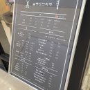 살롱드브리에 이미지