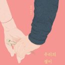 태희출판