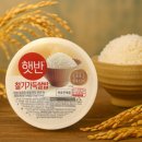 홍삼빌 | 가성비와 디테일이 빛나는 진안 홍삼빌과 마이돈 솔직 리뷰