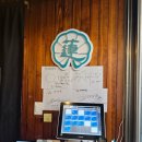 냉삼겹 | 대구 현풍 테크도폴리스점 참숯초벌 연막창 냉삼겹 맛집 후기