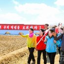 은천농장1 이미지