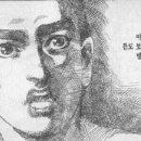 온지 이미지