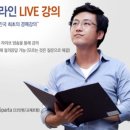 주식회사 우리옥션 네이버블로그