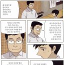 라이프짐MMA 이미지