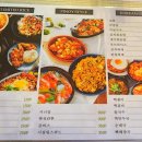 보글보글분식 이미지