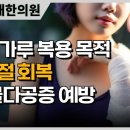 산내교차로4 이미지