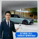 멘토리스 네이버블로그