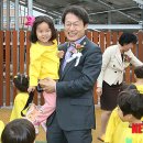 서울새솔유치원 이미지