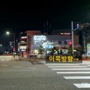 청주 율량동 &#39;따로박옛날순대&#39; 후기