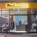 서울성수초등학교 이미지