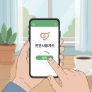 모든이미용실